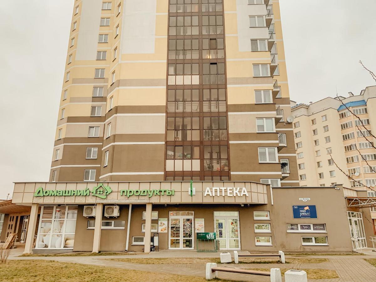 Апартаменты "Chilpil" На 8-Ом Этаже - Центр - Мгновенное Бесконтактное Заселение - 24Х7 Brest Buitenkant foto
